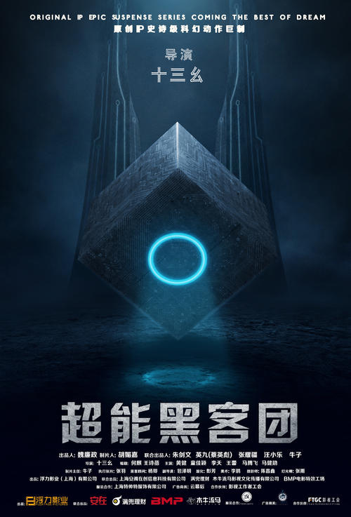 买个假的乍得驾驶证